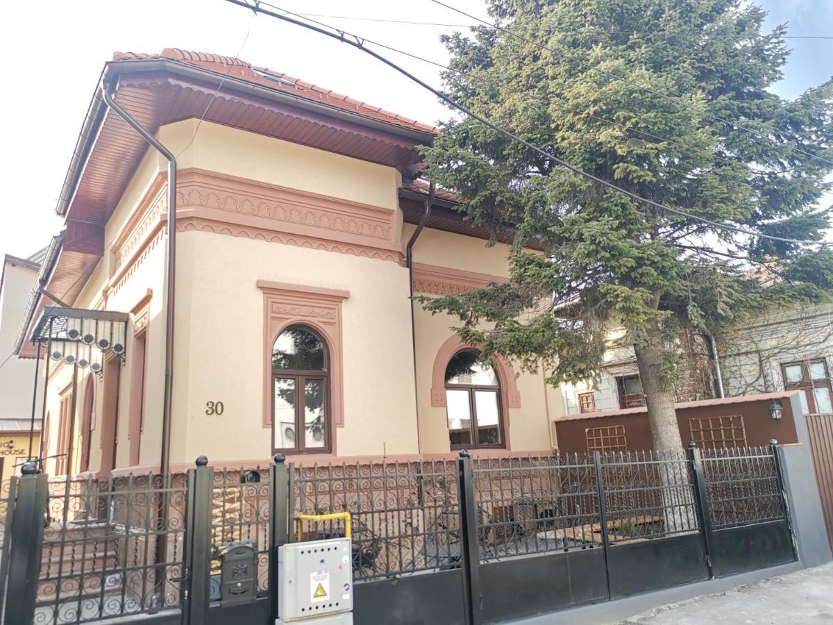 דירות בוקרשט Erbario House מראה חיצוני תמונה